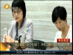 八仙塵爆案 臺衛生部門：所有塵爆傷者免支付醫療費
