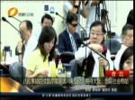 八仙事故後續醫療需求大 朱立倫：期待大陸、國際社會幫助