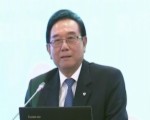 兩岸綠色產業合作新前景論壇舉行