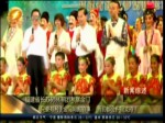 福建省長蘇樹林率團在金門考察：“只要有利于金門同胞的事，我們都會積極支持！”