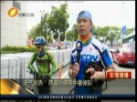 天氣炎熱  兩名小騎手中暑掉隊