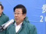 貴安新區富士康（貴州）第四代綠色產業園開工