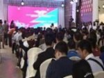 2015中國（貴安）創客創業大會召開 陳敏爾作批示