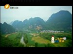 2015年8月15日《為我加油》