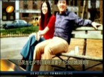 馬英九七夕節訂蛋糕送妻子 紀念結婚38周年