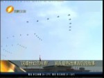 “這盛世如您所願”：閱兵最熱微博背後的故事