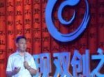 朱濤：懂得感恩離成功更近