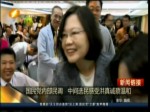 國民黨內部民調 中間選民感受洪真誠蔡溫和