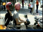 秋意漸濃！火鍋戰開打 陸“海底撈”登臺