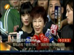 兩岸政策遭質疑 成“換柱”主因？