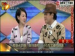蔡康永驚爆“告別康熙”小s發文要同進退