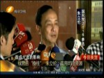 國民黨“換柱” 朱立倫：濫用司法資源
