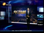 歷屆國臺辦發言人回顧