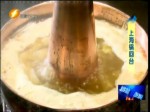 上海火鍋鮭魚返鄉 “熱氣羊肉”粉嫩彈牙