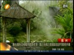 整合海絲沿線城市旅遊資源 海上絲綢之路國際旅遊節即將開幕