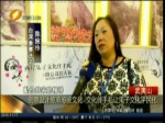 創意設計傳承傳統文化 文化伴手禮讓朱子文平民化