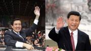 兩岸領導人新加坡會面係列