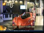 兩岸時間