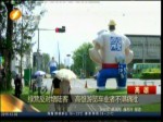 綠民代嫌陸客太多！說好的增加配額沒了