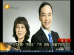 朱玄84秒“亮額頭”廣告 網友：我看了什麼？