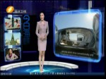 兩岸時間