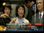 朱立倫力挺王如玄 望平息“炒軍宅爭議”