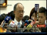 臺積電登陸 鄧振中：臺灣經濟力量擴散