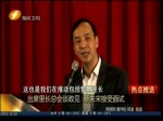 出席里長總會談政見 蔡朱宋接受面試