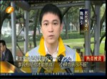 誰說有經驗才能參政 “小鮮肉表示不服”