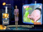 有圖有新聞