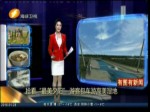 有圖有新聞