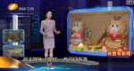有圖有新聞