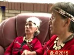 春節特別節目——共同的抗戰記憶