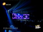 《你又來聽我唱這首歌》2016年2月1日
