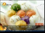 有圖有新聞