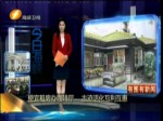 有圖有新聞