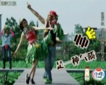 《味解之謎》2016年3月6日