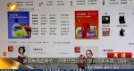 跨境電商趨勢夯 阿里巴巴經驗分享臺灣青年讚“值得”
