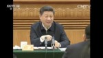 習近平主持召開網絡安全和信息化工作座談會