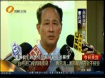 臺將進口瘦肉精美豬？曹啟鴻：哪有能耐完全不接受
