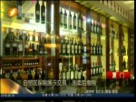自貿區保稅展示交易 先賣後繳稅