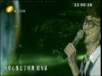 《你又來聽我唱這首歌》2016年4月30日