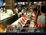 一口氣訂50桌 母親節吃到飽餐廳生意夯