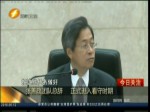 張善政團隊總辭 正式進入看守時期