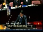 張善政：任期最短滿意度最高