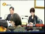 洪秀柱力邀入黨 張善政：以後不會待在政治圈