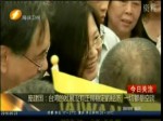 龐建國：臺灣的發展沒有正常穩定的經濟 一切都是空談