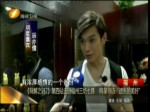 《味解之謎2》第四站走進福州三坊七巷 明星尋訪“遺失的美好”