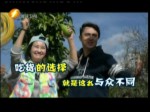 《為我加油》2016年5月29日