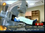 兩岸長庚醫院聯手開設轉介中心 為民眾提供“一條龍”綠色通道